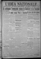 giornale/TO00185815/1916/n.335, 5 ed/001